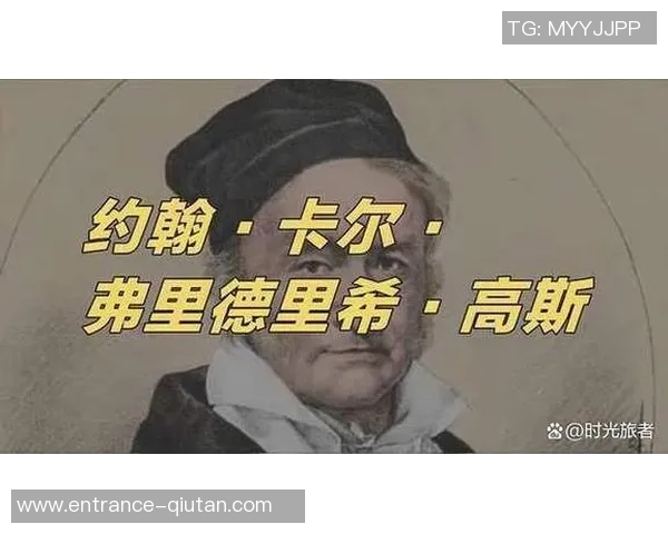 加克波的崛起之路:从默默无闻到足球场上的璀璨明星 加克波的崛起之路:从默默无闻到足球场上的璀璨明星