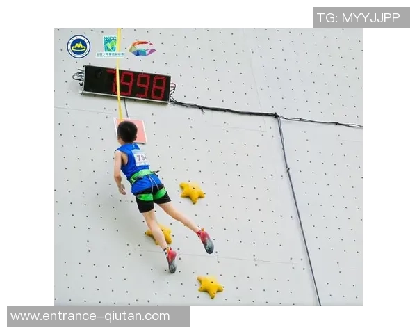 北京攀岩队如何通过控制革新提升竞技水平与团队协作能力